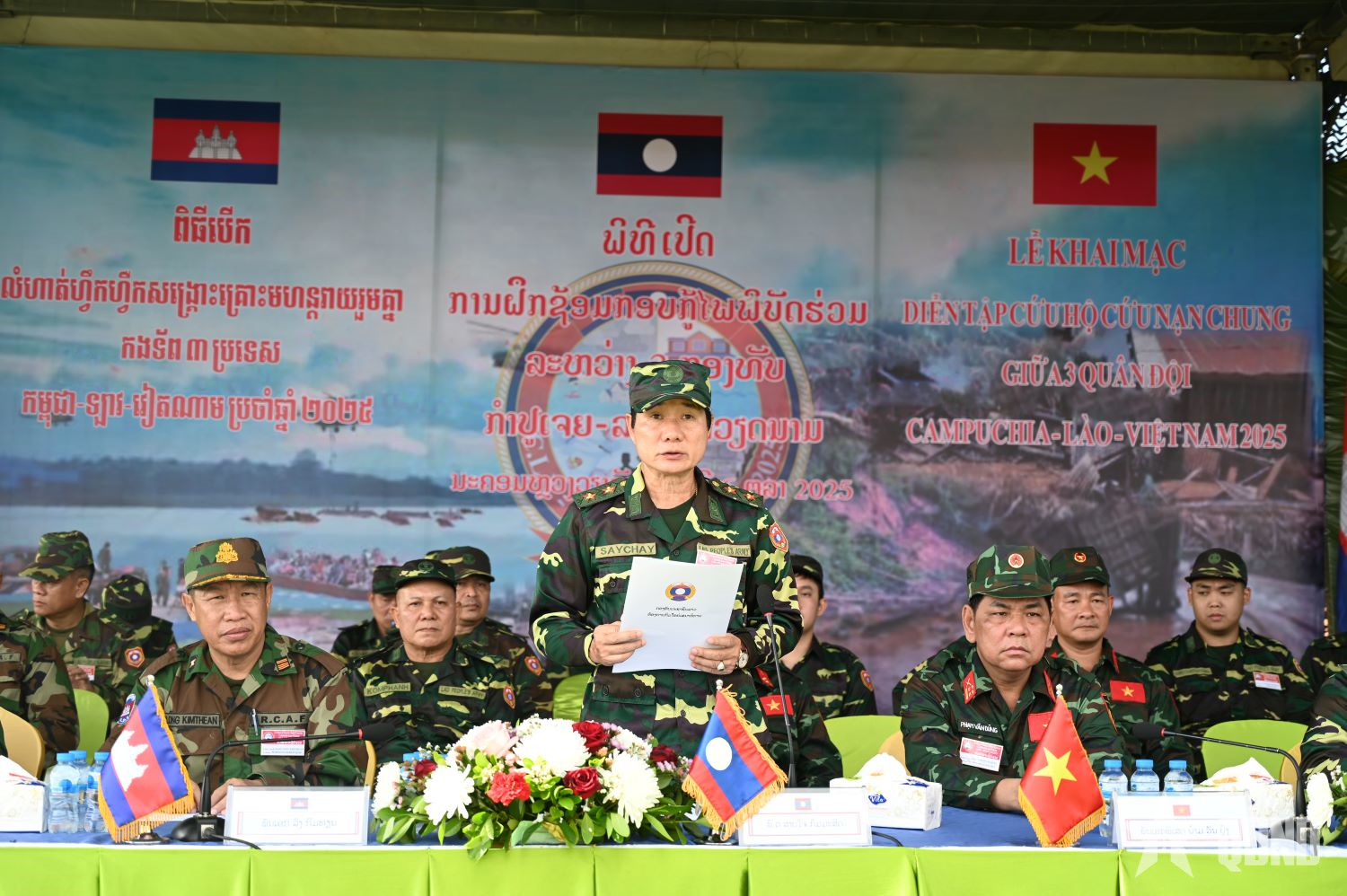 Khai mạc luyện tập phục vụ Diễn tập chung Quân đội 3 nước Lào - Việt Nam - Campuchia